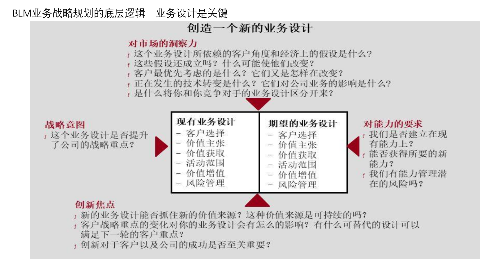 1614656671556595.png image.png